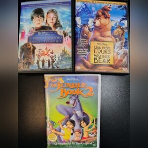 Disney DVD Lot (3) in French & Spanish: Jungle Book 2, Terabithia & Brother Bear